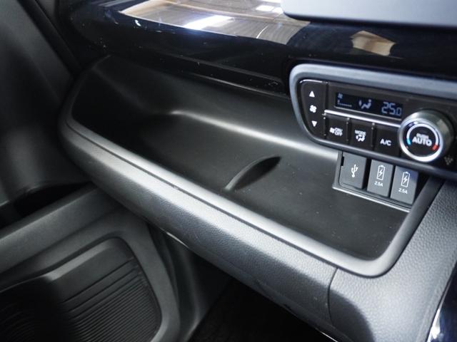 N-BOXカスタム L 1オ-ナ- ナビ Rカメ Dレコ ETC 両電扉 BT 地デジ 後席シェード 運転席ハイトアジャスターシート シートヒーター ブレーキホールド付電動パーキングブレーキ サイドカーテンエアバック(67枚目)