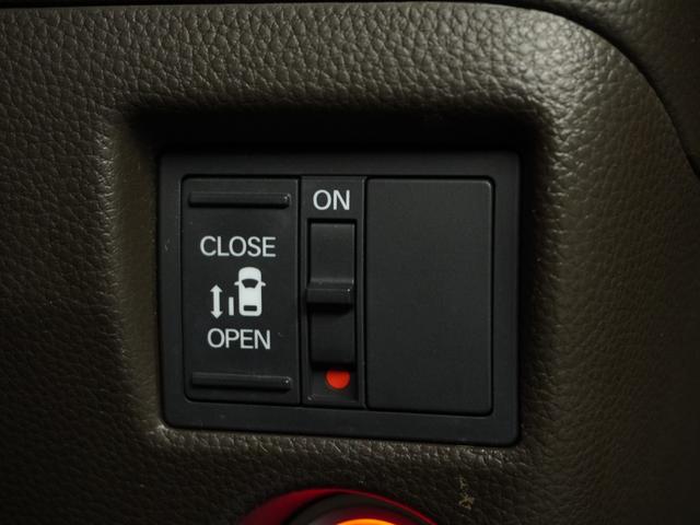 Ｎ－ＢＯＸ Ｌ　１オ－ナ　片電扉　ナビ　Ｒカメラ　ＥＴＣ　インテリア内装アイボリー　後席シェード　後席スライドシート　シートバックテーブル　ドアバイザー　運転席ハイトアジャスターシート　オートエアコン　スマートキー．（4枚目）