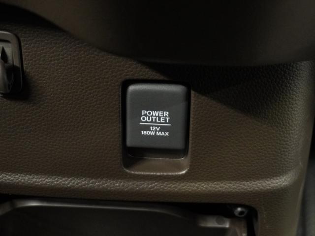 Ｎ－ＢＯＸ Ｌ　１オ－ナ　片電扉　ナビ　Ｒカメラ　ＥＴＣ　インテリア内装アイボリー　後席シェード　後席スライドシート　シートバックテーブル　ドアバイザー　運転席ハイトアジャスターシート　オートエアコン　スマートキー．（5枚目）