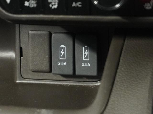 Ｎ－ＢＯＸ Ｌ　１オ－ナ　片電扉　ナビ　Ｒカメラ　ＥＴＣ　インテリア内装アイボリー　後席シェード　後席スライドシート　シートバックテーブル　ドアバイザー　運転席ハイトアジャスターシート　オートエアコン　スマートキー．（6枚目）