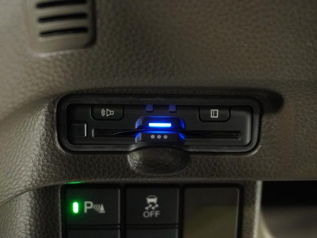 Ｎ－ＢＯＸ Ｌ　１オ－ナ　片電扉　ナビ　Ｒカメラ　ＥＴＣ　インテリア内装アイボリー　後席シェード　後席スライドシート　シートバックテーブル　ドアバイザー　運転席ハイトアジャスターシート　オートエアコン　スマートキー．（7枚目）