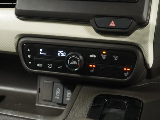 Ｎ－ＢＯＸ Ｌ　１オ－ナ　片電扉　ナビ　Ｒカメラ　ＥＴＣ　インテリア内装アイボリー　後席シェード　後席スライドシート　シートバックテーブル　ドアバイザー　運転席ハイトアジャスターシート　オートエアコン　スマートキー．（10枚目）