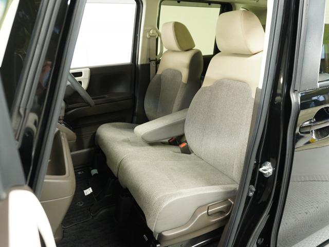 Ｎ－ＢＯＸ Ｌ　１オ－ナ　片電扉　ナビ　Ｒカメラ　ＥＴＣ　インテリア内装アイボリー　後席シェード　後席スライドシート　シートバックテーブル　ドアバイザー　運転席ハイトアジャスターシート　オートエアコン　スマートキー．（11枚目）