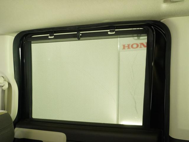 Ｎ－ＢＯＸ Ｌ　１オ－ナ　片電扉　ナビ　Ｒカメラ　ＥＴＣ　インテリア内装アイボリー　後席シェード　後席スライドシート　シートバックテーブル　ドアバイザー　運転席ハイトアジャスターシート　オートエアコン　スマートキー．（17枚目）