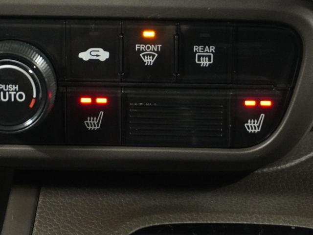 Ｎ－ＢＯＸ Ｌ　１オ－ナ　片電扉　ナビ　Ｒカメラ　ＥＴＣ　インテリア内装アイボリー　後席シェード　後席スライドシート　シートバックテーブル　ドアバイザー　運転席ハイトアジャスターシート　オートエアコン　スマートキー．（18枚目）