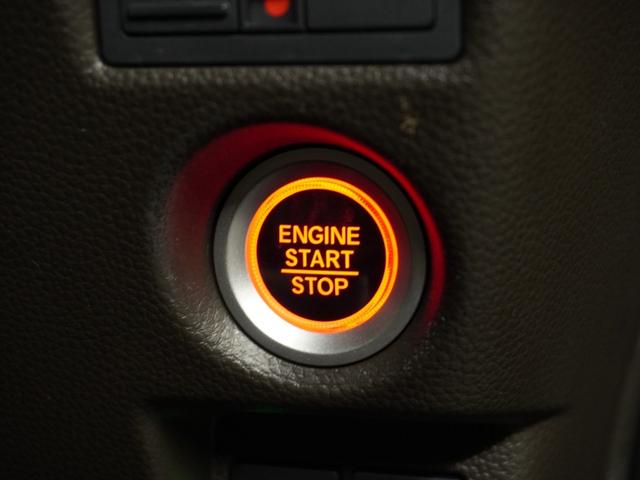 Ｎ－ＢＯＸ Ｌ　１オ－ナ　片電扉　ナビ　Ｒカメラ　ＥＴＣ　インテリア内装アイボリー　後席シェード　後席スライドシート　シートバックテーブル　ドアバイザー　運転席ハイトアジャスターシート　オートエアコン　スマートキー．（21枚目）