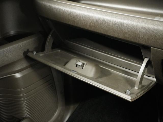 Ｎ－ＢＯＸ Ｌ　１オ－ナ　片電扉　ナビ　Ｒカメラ　ＥＴＣ　インテリア内装アイボリー　後席シェード　後席スライドシート　シートバックテーブル　ドアバイザー　運転席ハイトアジャスターシート　オートエアコン　スマートキー．（25枚目）