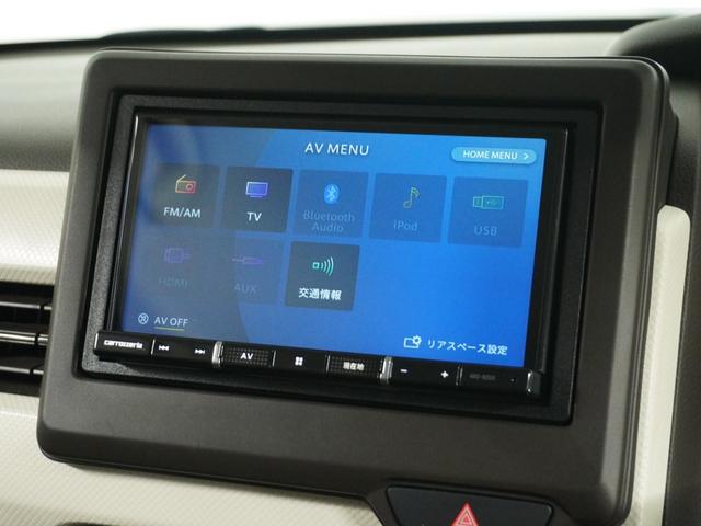 Ｎ－ＢＯＸ Ｌ　１オ－ナ　片電扉　ナビ　Ｒカメラ　ＥＴＣ　インテリア内装アイボリー　後席シェード　後席スライドシート　シートバックテーブル　ドアバイザー　運転席ハイトアジャスターシート　オートエアコン　スマートキー．（30枚目）