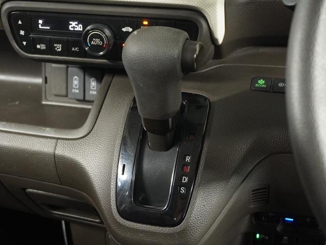 Ｎ－ＢＯＸ Ｌ　１オ－ナ　片電扉　ナビ　Ｒカメラ　ＥＴＣ　インテリア内装アイボリー　後席シェード　後席スライドシート　シートバックテーブル　ドアバイザー　運転席ハイトアジャスターシート　オートエアコン　スマートキー．（31枚目）