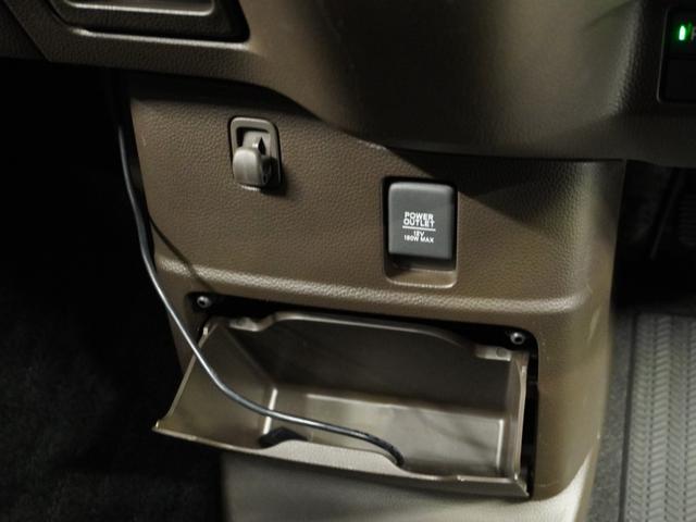 Ｎ－ＢＯＸ Ｌ　１オ－ナ　片電扉　ナビ　Ｒカメラ　ＥＴＣ　インテリア内装アイボリー　後席シェード　後席スライドシート　シートバックテーブル　ドアバイザー　運転席ハイトアジャスターシート　オートエアコン　スマートキー．（34枚目）