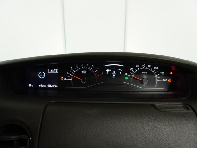 Ｎ－ＢＯＸ Ｌ　１オ－ナ　片電扉　ナビ　Ｒカメラ　ＥＴＣ　インテリア内装アイボリー　後席シェード　後席スライドシート　シートバックテーブル　ドアバイザー　運転席ハイトアジャスターシート　オートエアコン　スマートキー．（36枚目）