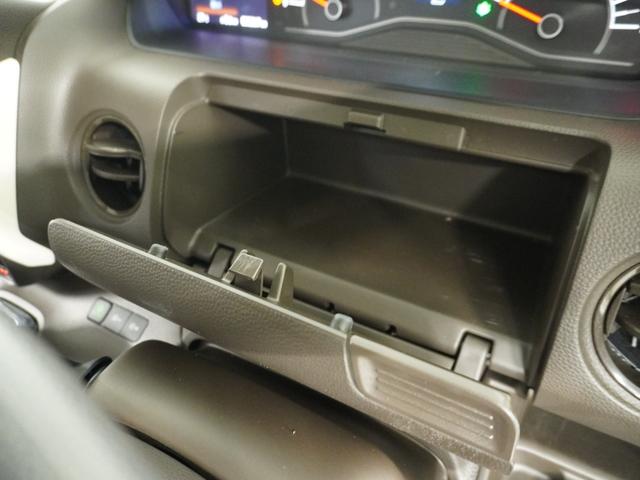 Ｎ－ＢＯＸ Ｌ　１オ－ナ　片電扉　ナビ　Ｒカメラ　ＥＴＣ　インテリア内装アイボリー　後席シェード　後席スライドシート　シートバックテーブル　ドアバイザー　運転席ハイトアジャスターシート　オートエアコン　スマートキー．（37枚目）