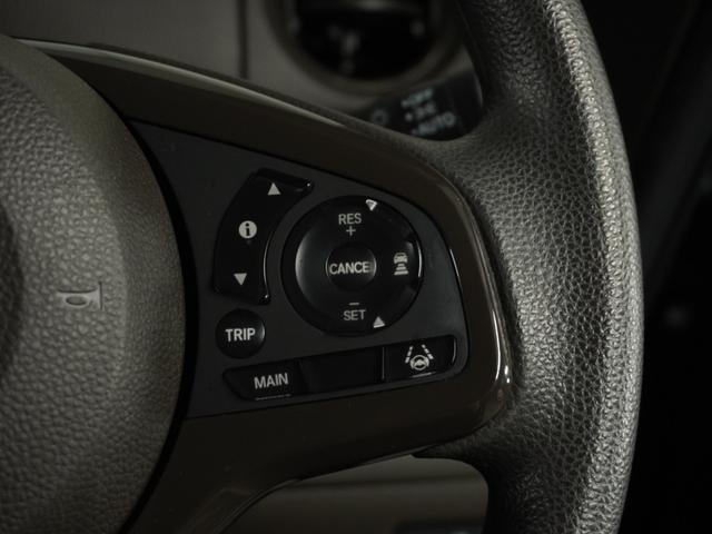 Ｎ－ＢＯＸ Ｌ　１オ－ナ　片電扉　ナビ　Ｒカメラ　ＥＴＣ　インテリア内装アイボリー　後席シェード　後席スライドシート　シートバックテーブル　ドアバイザー　運転席ハイトアジャスターシート　オートエアコン　スマートキー．（41枚目）