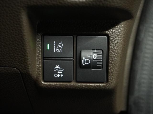 Ｎ－ＢＯＸ Ｌ　１オ－ナ　片電扉　ナビ　Ｒカメラ　ＥＴＣ　インテリア内装アイボリー　後席シェード　後席スライドシート　シートバックテーブル　ドアバイザー　運転席ハイトアジャスターシート　オートエアコン　スマートキー．（44枚目）