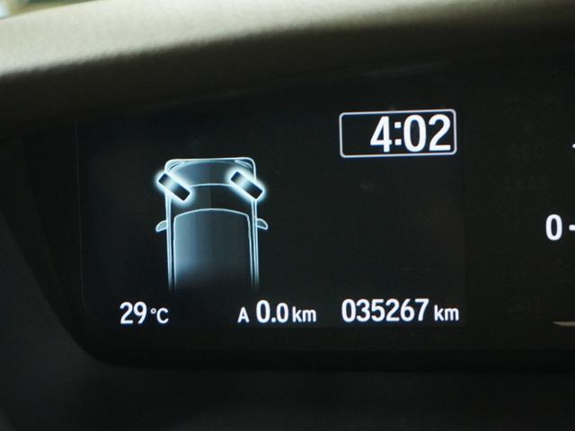 Ｎ－ＢＯＸ Ｌ　１オ－ナ　片電扉　ナビ　Ｒカメラ　ＥＴＣ　インテリア内装アイボリー　後席シェード　後席スライドシート　シートバックテーブル　ドアバイザー　運転席ハイトアジャスターシート　オートエアコン　スマートキー．（58枚目）