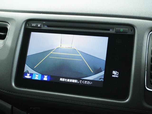 ヴェゼル ハイブリッドX・ホンダセンシング 1オ-ナ- ナビ Dレコ Rカメ ETC クルコン BT 運転席ハイトアジャスターシート ドアバイザー インテリア内装ブラック 合皮コンビシート 運転席ハイトアジャスターシート 後席跳ね上げシート.(3枚目)