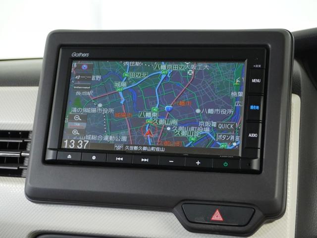 Ｎ－ＢＯＸ Ｇ・Ｌホンダセンシング　ナビ　Ｒカメ　ＥＴＣ　片電扉　ＢＴ接続　クルコン　ＬＥＤ　インテリア内装アイボリー　後席シェード　シートヒーター　ドアバイザー　運転席ハイトアジャスターシート　スマートキー　オートエアコン．（2枚目）