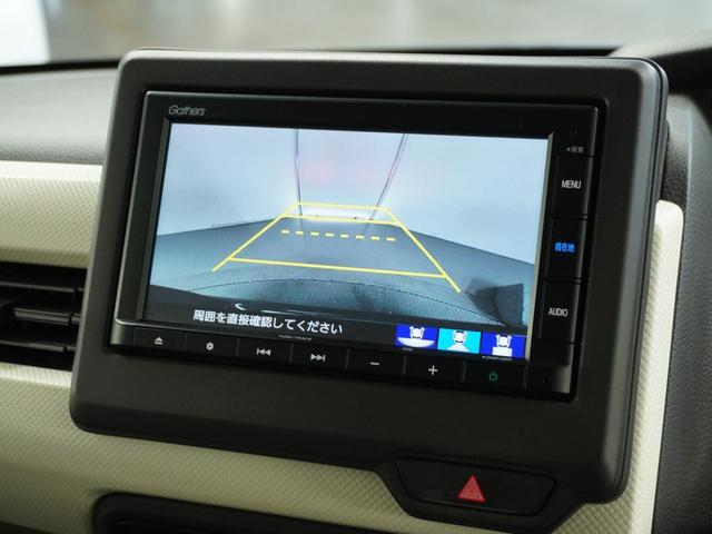 Ｎ－ＢＯＸ Ｇ・Ｌホンダセンシング　ナビ　Ｒカメ　ＥＴＣ　片電扉　ＢＴ接続　クルコン　ＬＥＤ　インテリア内装アイボリー　後席シェード　シートヒーター　ドアバイザー　運転席ハイトアジャスターシート　スマートキー　オートエアコン．（3枚目）