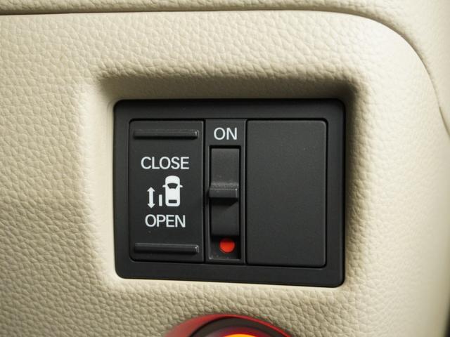 Ｎ－ＢＯＸ Ｇ・Ｌホンダセンシング　ナビ　Ｒカメ　ＥＴＣ　片電扉　ＢＴ接続　クルコン　ＬＥＤ　インテリア内装アイボリー　後席シェード　シートヒーター　ドアバイザー　運転席ハイトアジャスターシート　スマートキー　オートエアコン．（4枚目）