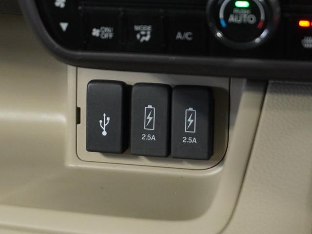 Ｎ－ＢＯＸ Ｇ・Ｌホンダセンシング　ナビ　Ｒカメ　ＥＴＣ　片電扉　ＢＴ接続　クルコン　ＬＥＤ　インテリア内装アイボリー　後席シェード　シートヒーター　ドアバイザー　運転席ハイトアジャスターシート　スマートキー　オートエアコン．（6枚目）