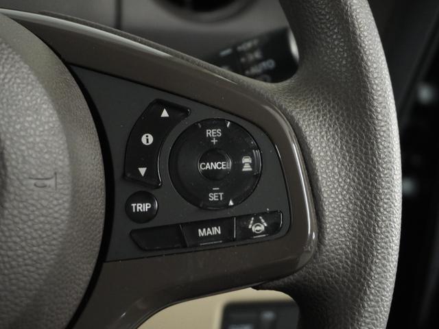 Ｎ－ＢＯＸ Ｇ・Ｌホンダセンシング　ナビ　Ｒカメ　ＥＴＣ　片電扉　ＢＴ接続　クルコン　ＬＥＤ　インテリア内装アイボリー　後席シェード　シートヒーター　ドアバイザー　運転席ハイトアジャスターシート　スマートキー　オートエアコン．（19枚目）