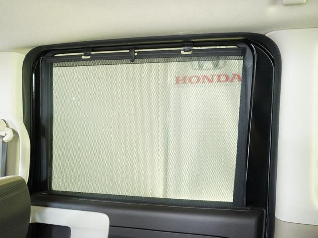 Ｎ－ＢＯＸ Ｇ・Ｌホンダセンシング　ナビ　Ｒカメ　ＥＴＣ　片電扉　ＢＴ接続　クルコン　ＬＥＤ　インテリア内装アイボリー　後席シェード　シートヒーター　ドアバイザー　運転席ハイトアジャスターシート　スマートキー　オートエアコン．（21枚目）