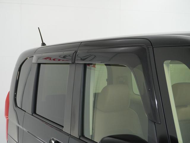 Ｎ－ＢＯＸ Ｇ・Ｌホンダセンシング　ナビ　Ｒカメ　ＥＴＣ　片電扉　ＢＴ接続　クルコン　ＬＥＤ　インテリア内装アイボリー　後席シェード　シートヒーター　ドアバイザー　運転席ハイトアジャスターシート　スマートキー　オートエアコン．（29枚目）