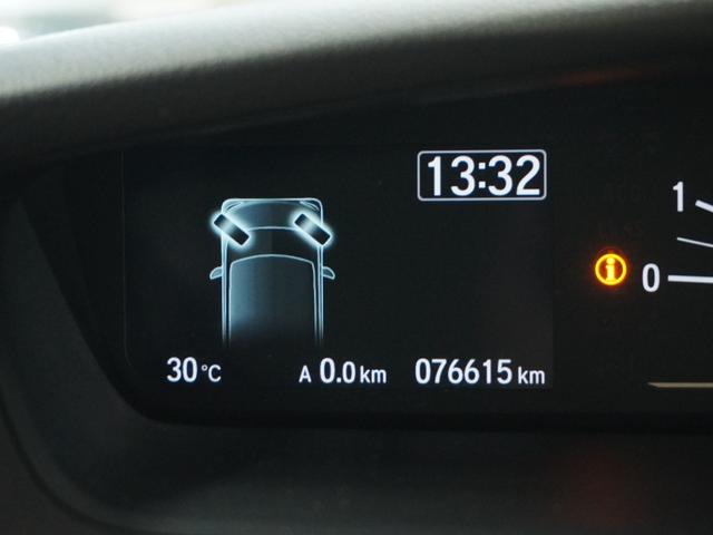 Ｎ－ＢＯＸ Ｇ・Ｌホンダセンシング　ナビ　Ｒカメ　ＥＴＣ　片電扉　ＢＴ接続　クルコン　ＬＥＤ　インテリア内装アイボリー　後席シェード　シートヒーター　ドアバイザー　運転席ハイトアジャスターシート　スマートキー　オートエアコン．（31枚目）