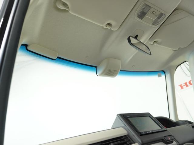 Ｎ－ＢＯＸ Ｇ・Ｌホンダセンシング　ナビ　Ｒカメ　ＥＴＣ　片電扉　ＢＴ接続　クルコン　ＬＥＤ　インテリア内装アイボリー　後席シェード　シートヒーター　ドアバイザー　運転席ハイトアジャスターシート　スマートキー　オートエアコン．（34枚目）