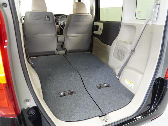 Ｎ－ＢＯＸ Ｇ・Ｌホンダセンシング　ナビ　Ｒカメ　ＥＴＣ　片電扉　ＢＴ接続　クルコン　ＬＥＤ　インテリア内装アイボリー　後席シェード　シートヒーター　ドアバイザー　運転席ハイトアジャスターシート　スマートキー　オートエアコン．（42枚目）