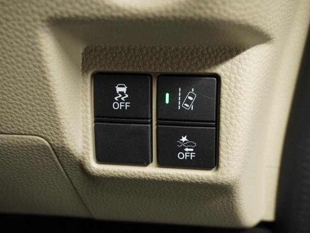 Ｎ－ＢＯＸ Ｇ・Ｌホンダセンシング　ナビ　Ｒカメ　ＥＴＣ　片電扉　ＢＴ接続　クルコン　ＬＥＤ　インテリア内装アイボリー　後席シェード　シートヒーター　ドアバイザー　運転席ハイトアジャスターシート　スマートキー　オートエアコン．（45枚目）