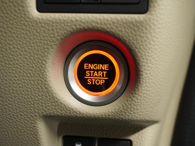 Ｎ－ＢＯＸ Ｇ・Ｌホンダセンシング　ナビ　Ｒカメ　ＥＴＣ　片電扉　ＢＴ接続　クルコン　ＬＥＤ　インテリア内装アイボリー　後席シェード　シートヒーター　ドアバイザー　運転席ハイトアジャスターシート　スマートキー　オートエアコン．（46枚目）