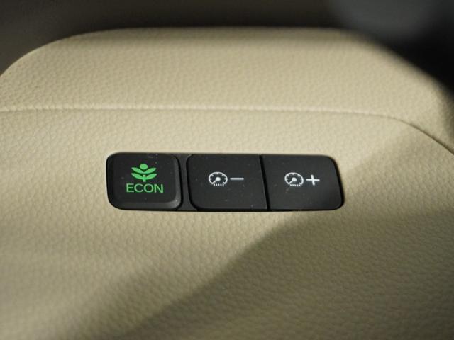 Ｎ－ＢＯＸ Ｇ・Ｌホンダセンシング　ナビ　Ｒカメ　ＥＴＣ　片電扉　ＢＴ接続　クルコン　ＬＥＤ　インテリア内装アイボリー　後席シェード　シートヒーター　ドアバイザー　運転席ハイトアジャスターシート　スマートキー　オートエアコン．（47枚目）