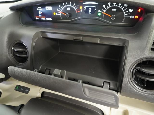 Ｎ－ＢＯＸ Ｇ・Ｌホンダセンシング　ナビ　Ｒカメ　ＥＴＣ　片電扉　ＢＴ接続　クルコン　ＬＥＤ　インテリア内装アイボリー　後席シェード　シートヒーター　ドアバイザー　運転席ハイトアジャスターシート　スマートキー　オートエアコン．（51枚目）