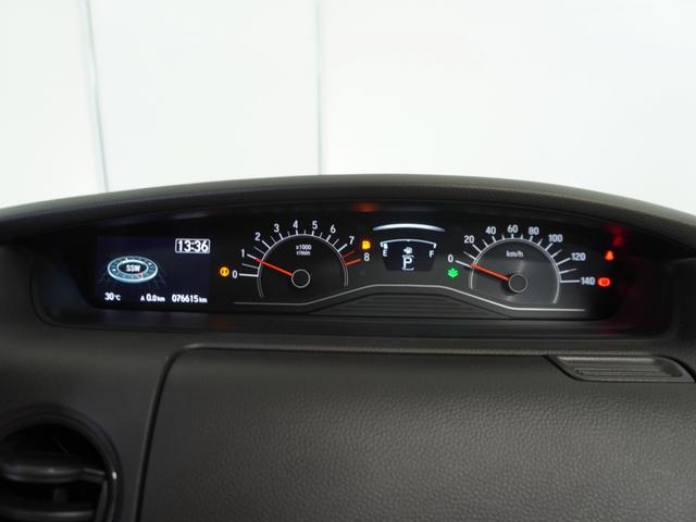 Ｎ－ＢＯＸ Ｇ・Ｌホンダセンシング　ナビ　Ｒカメ　ＥＴＣ　片電扉　ＢＴ接続　クルコン　ＬＥＤ　インテリア内装アイボリー　後席シェード　シートヒーター　ドアバイザー　運転席ハイトアジャスターシート　スマートキー　オートエアコン．（52枚目）