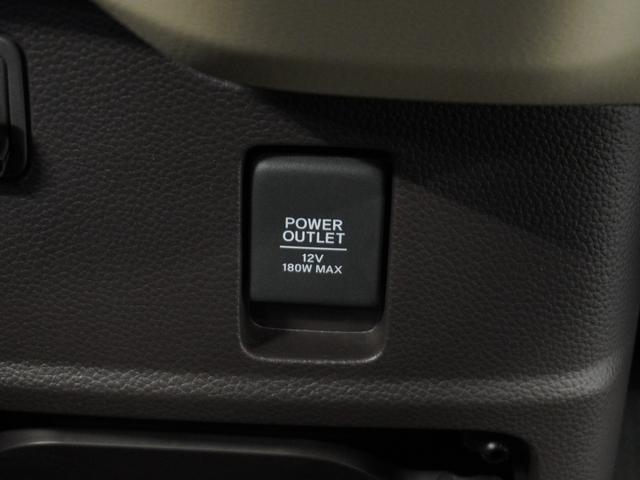 Ｎ－ＢＯＸ Ｇ・Ｌホンダセンシング　ナビ　Ｒカメ　ＥＴＣ　片電扉　ＢＴ接続　クルコン　ＬＥＤ　インテリア内装アイボリー　後席シェード　シートヒーター　ドアバイザー　運転席ハイトアジャスターシート　スマートキー　オートエアコン．（54枚目）