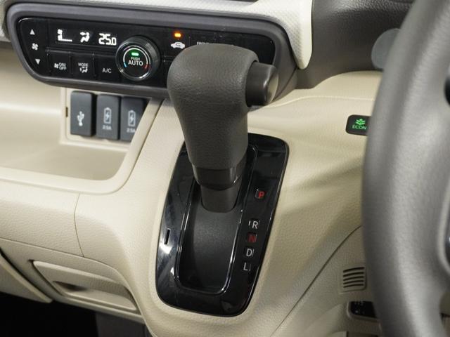 Ｎ－ＢＯＸ Ｇ・Ｌホンダセンシング　ナビ　Ｒカメ　ＥＴＣ　片電扉　ＢＴ接続　クルコン　ＬＥＤ　インテリア内装アイボリー　後席シェード　シートヒーター　ドアバイザー　運転席ハイトアジャスターシート　スマートキー　オートエアコン．（55枚目）