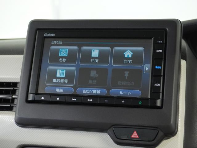 Ｎ－ＢＯＸ Ｇ・Ｌホンダセンシング　ナビ　Ｒカメ　ＥＴＣ　片電扉　ＢＴ接続　クルコン　ＬＥＤ　インテリア内装アイボリー　後席シェード　シートヒーター　ドアバイザー　運転席ハイトアジャスターシート　スマートキー　オートエアコン．（59枚目）