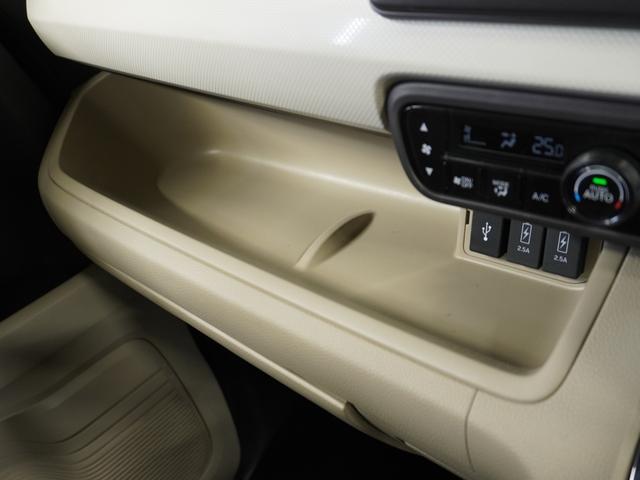 Ｎ－ＢＯＸ Ｇ・Ｌホンダセンシング　ナビ　Ｒカメ　ＥＴＣ　片電扉　ＢＴ接続　クルコン　ＬＥＤ　インテリア内装アイボリー　後席シェード　シートヒーター　ドアバイザー　運転席ハイトアジャスターシート　スマートキー　オートエアコン．（62枚目）