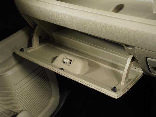 Ｎ－ＢＯＸ Ｇ・Ｌホンダセンシング　ナビ　Ｒカメ　ＥＴＣ　片電扉　ＢＴ接続　クルコン　ＬＥＤ　インテリア内装アイボリー　後席シェード　シートヒーター　ドアバイザー　運転席ハイトアジャスターシート　スマートキー　オートエアコン．（63枚目）