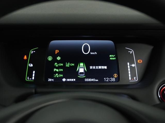 フィット e:HEVホーム 1オ-ナ- ナビ Rカメ ETC2.0 地デジ BT接続 LED 運転席ハイトアジャスターシート インテリア内装ブラック ブレーキホールド付電動パーキングブレーキ 合皮コンビシート オートエアコン.(52枚目)