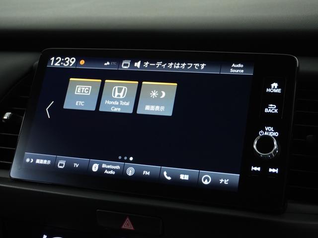 フィット e:HEVホーム 1オ-ナ- ナビ Rカメ ETC2.0 地デジ BT接続 LED 運転席ハイトアジャスターシート インテリア内装ブラック ブレーキホールド付電動パーキングブレーキ 合皮コンビシート オートエアコン.(59枚目)