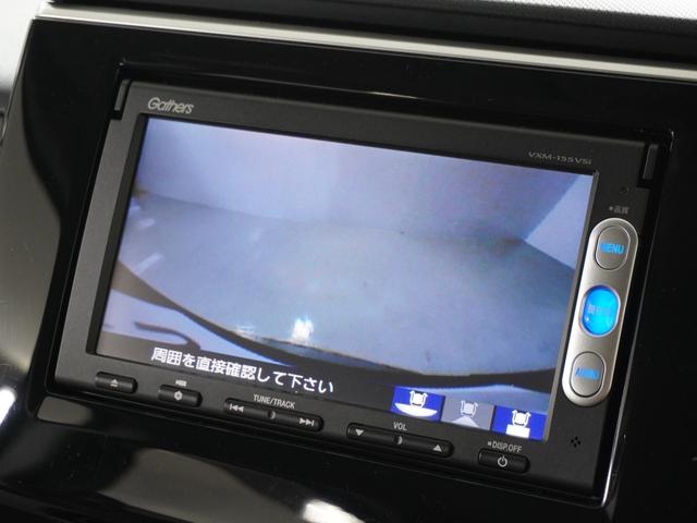 ステップワゴン G 7インチナビ バックカメラ ETC コーナーポール クルーズコントロール 片側電動スライドドア Bluetooth ワンセグ DVD再生 プラズマクラスター搭載エアコン 8人乗り3列シート.(4枚目)