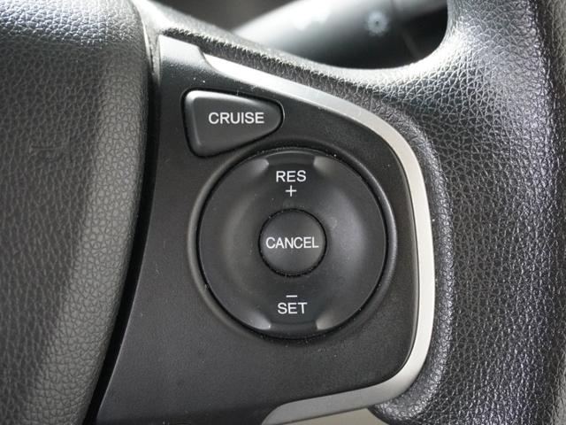 ステップワゴン G 7インチナビ バックカメラ ETC コーナーポール クルーズコントロール 片側電動スライドドア Bluetooth ワンセグ DVD再生 プラズマクラスター搭載エアコン 8人乗り3列シート.(18枚目)