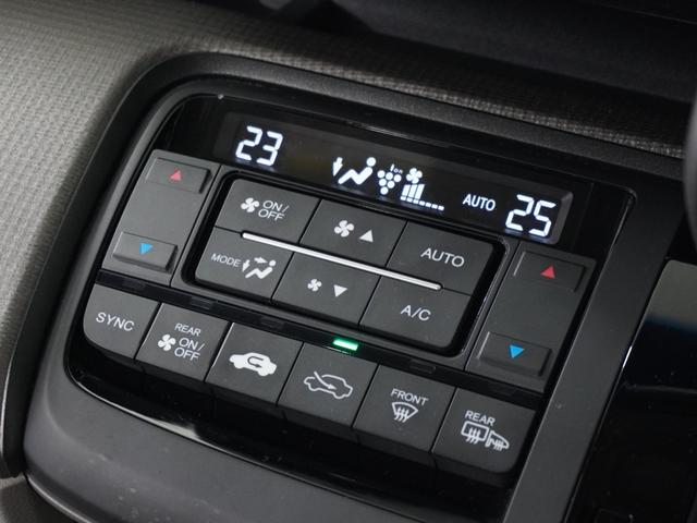 ステップワゴン G 7インチナビ バックカメラ ETC コーナーポール クルーズコントロール 片側電動スライドドア Bluetooth ワンセグ DVD再生 プラズマクラスター搭載エアコン 8人乗り3列シート.(19枚目)