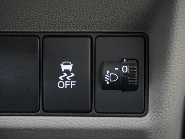 ステップワゴン G 7インチナビ バックカメラ ETC コーナーポール クルーズコントロール 片側電動スライドドア Bluetooth ワンセグ DVD再生 プラズマクラスター搭載エアコン 8人乗り3列シート.(47枚目)