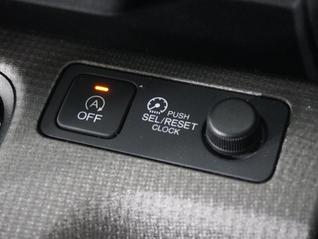 ステップワゴン G 7インチナビ バックカメラ ETC コーナーポール クルーズコントロール 片側電動スライドドア Bluetooth ワンセグ DVD再生 プラズマクラスター搭載エアコン 8人乗り3列シート.(56枚目)