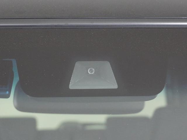 N-BOXカスタム L ワンオーナー 7インチナビ バックカメラ ドラレコ ETC アダプティブクルーズコントロール 両側電動スライドドア シートヒーター Bluetooth LEDヘッドライト 衝突被害軽減ブレーキ.(32枚目)