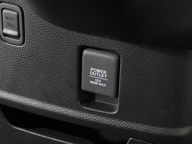 N-BOXカスタム L ワンオーナー 7インチナビ バックカメラ ドラレコ ETC アダプティブクルーズコントロール 両側電動スライドドア シートヒーター Bluetooth LEDヘッドライト 衝突被害軽減ブレーキ.(55枚目)