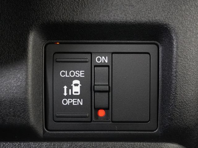 Ｎ－ＢＯＸカスタム ベースグレード　デモカー　９インチナビ　バックカメラ　ドラレコ　ＥＴＣ　渋滞追従クルーズ　片側電動スライドドア　シートヒーター　Ｂｌｕｅｔｏｏｔｈ　オートハイビーム　デイライト　障害物センサー　フルセグＴＶ．（17枚目）